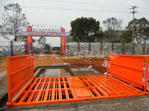 點擊查看詳細(xì)信息<br>標(biāo)題：湖南錦達(dá)建筑工程有限公司漢壽工人文化宮異址工程 閱讀次數(shù)：3848